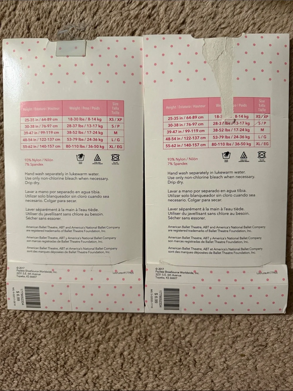 Payless ABT Spotlights Nude/Tan Kids Tights 🆕